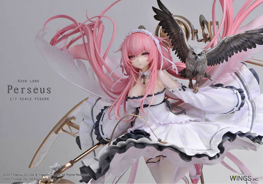 アズールレーン パーシュース 1/7 完成品フィギュア　WINGS inc.