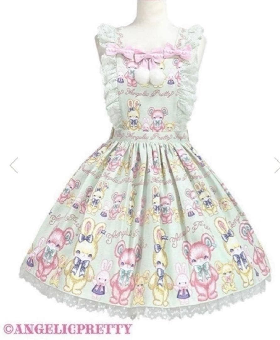 angelic pretty もこもこTOY エプロンスカート