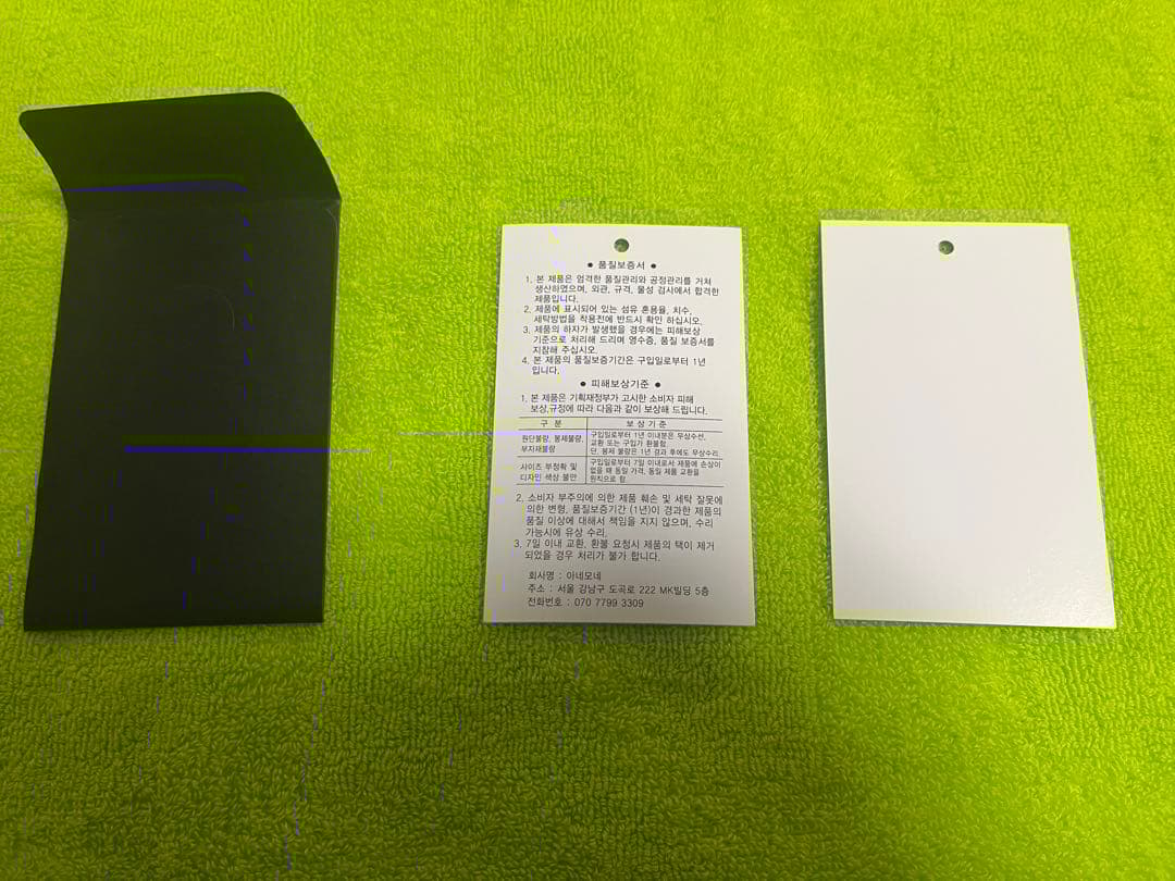 SUPER JUNIOR イトゥクデザイン　帽子　Anemone