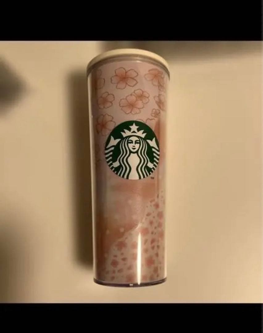 スタバ　福袋　抜き取りなし　　スターバックス限定