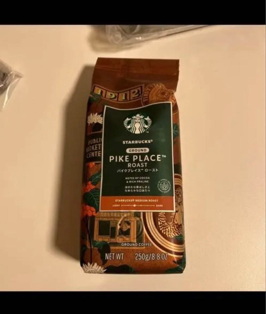 スタバ　福袋　抜き取りなし　　スターバックス限定