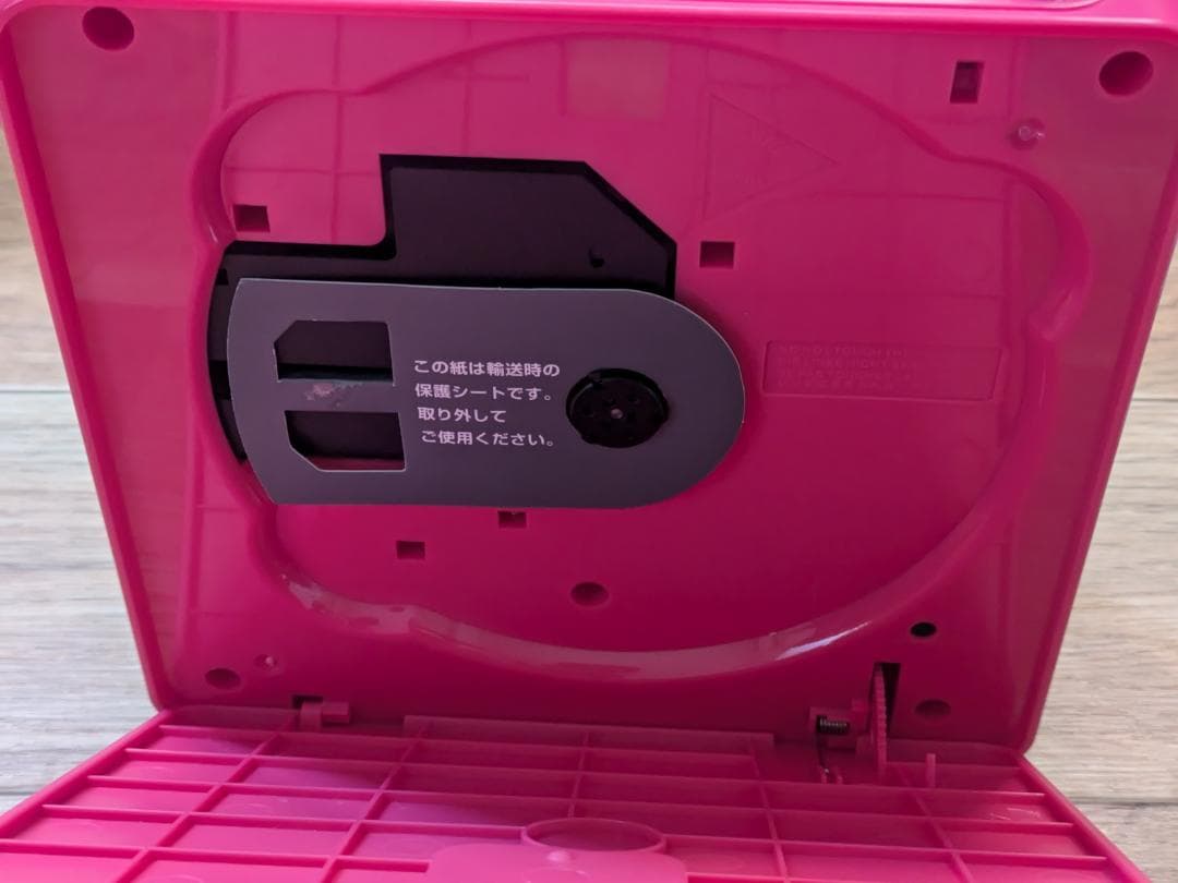 [ほぼ新品]オーム電機 AudioComm AUX CR-500Z-P