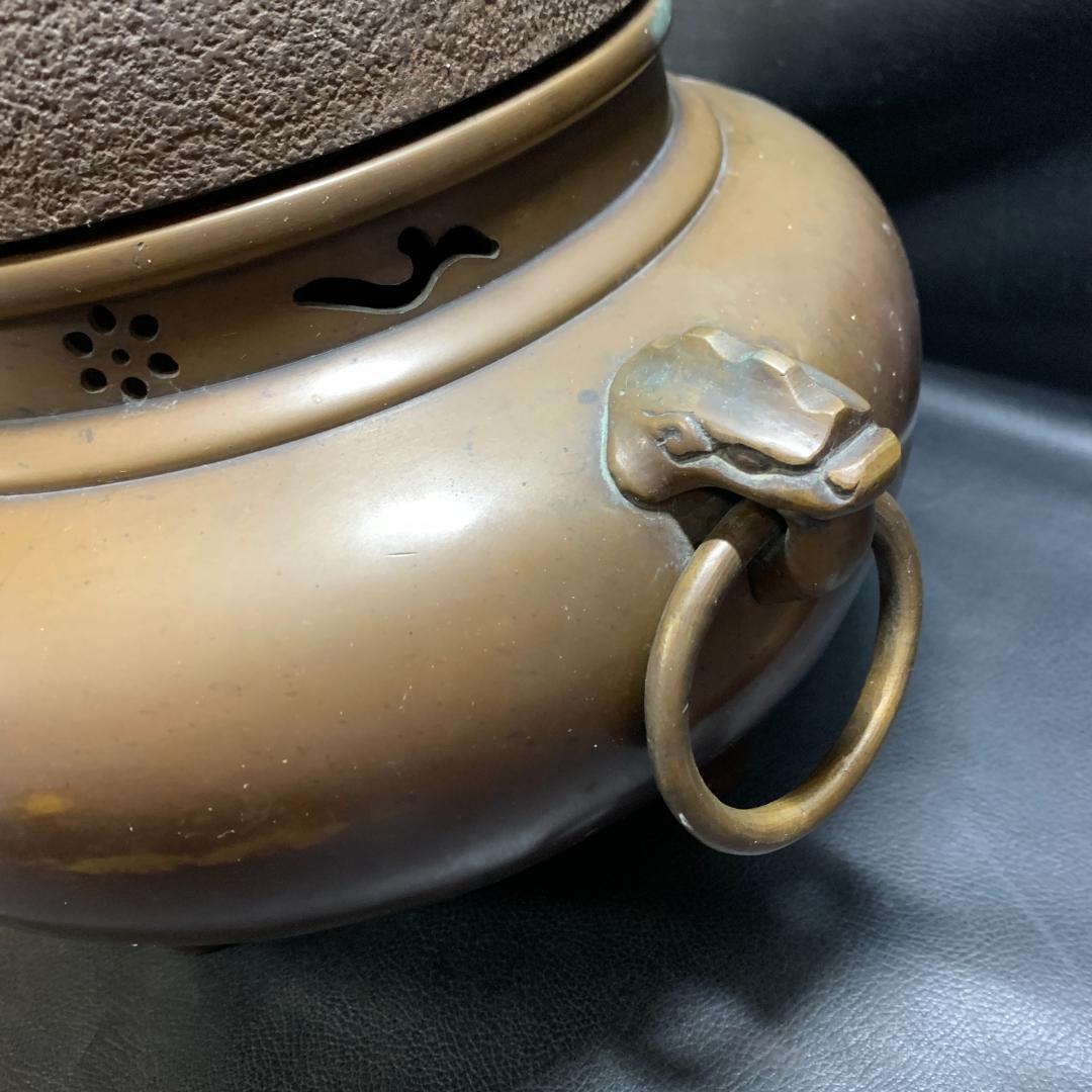 当時物 茶道具 唐銅鬼面風炉釜 丸釜 昭和レトロ アンティーク 骨董品