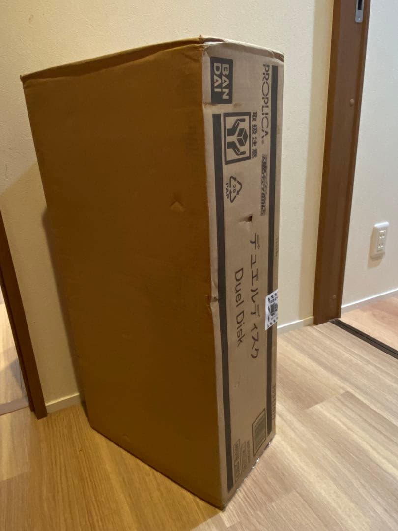 【新品・未開封】遊戯王 デュエルディスク PROPLICA