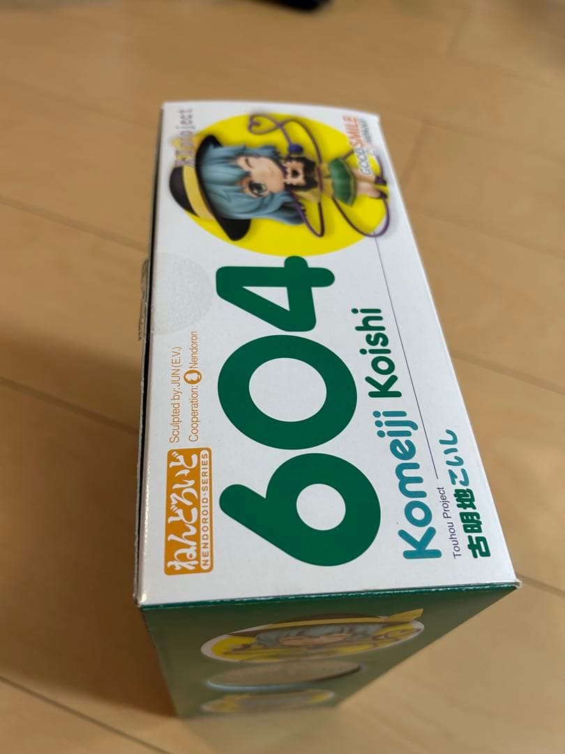 東方project ねんどろいど　古明地こいし