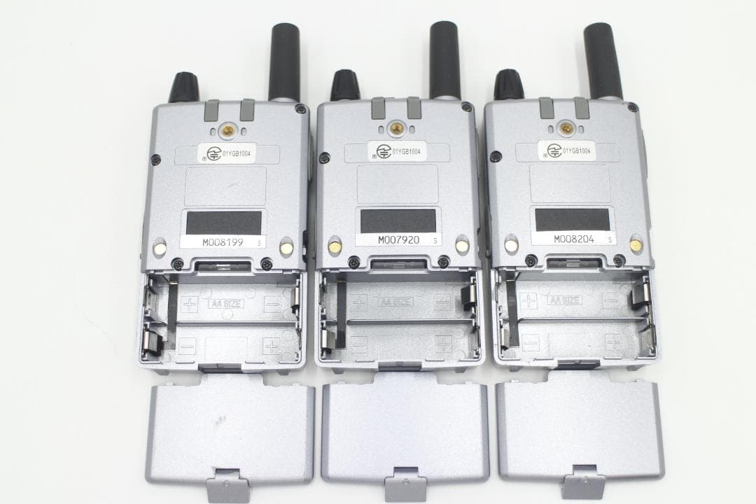 [S-TN 2423] ALINCO DJ-P21 特定小電力トランシーバー