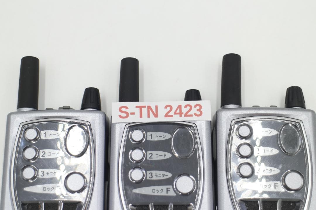 [S-TN 2423] ALINCO DJ-P21 特定小電力トランシーバー