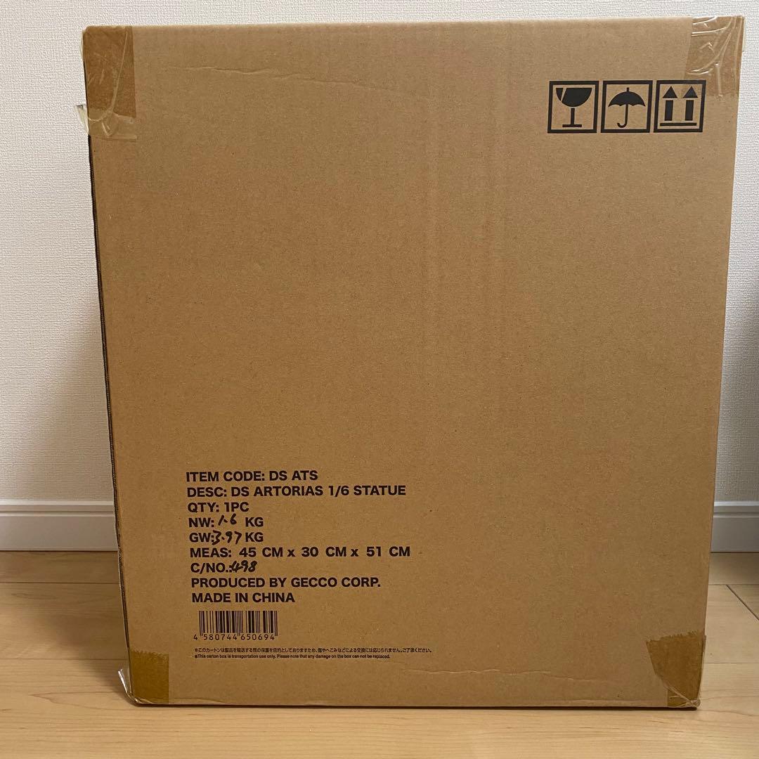 【専用】Gecco DARK SOUL 1/6 深淵歩きアルトリウス スタチュー