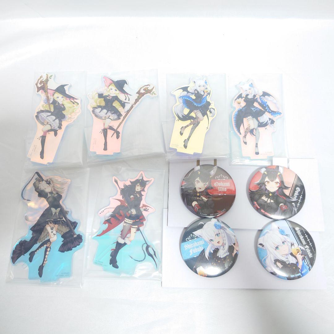 一番くじ ホロライブ 白神フブキ 角巻わため フィギュア ちょこのっこ 下位賞