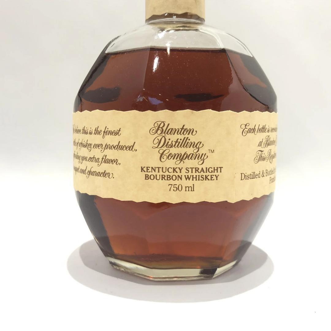 オールドボトル ブラントン 7-31-91 (3008)