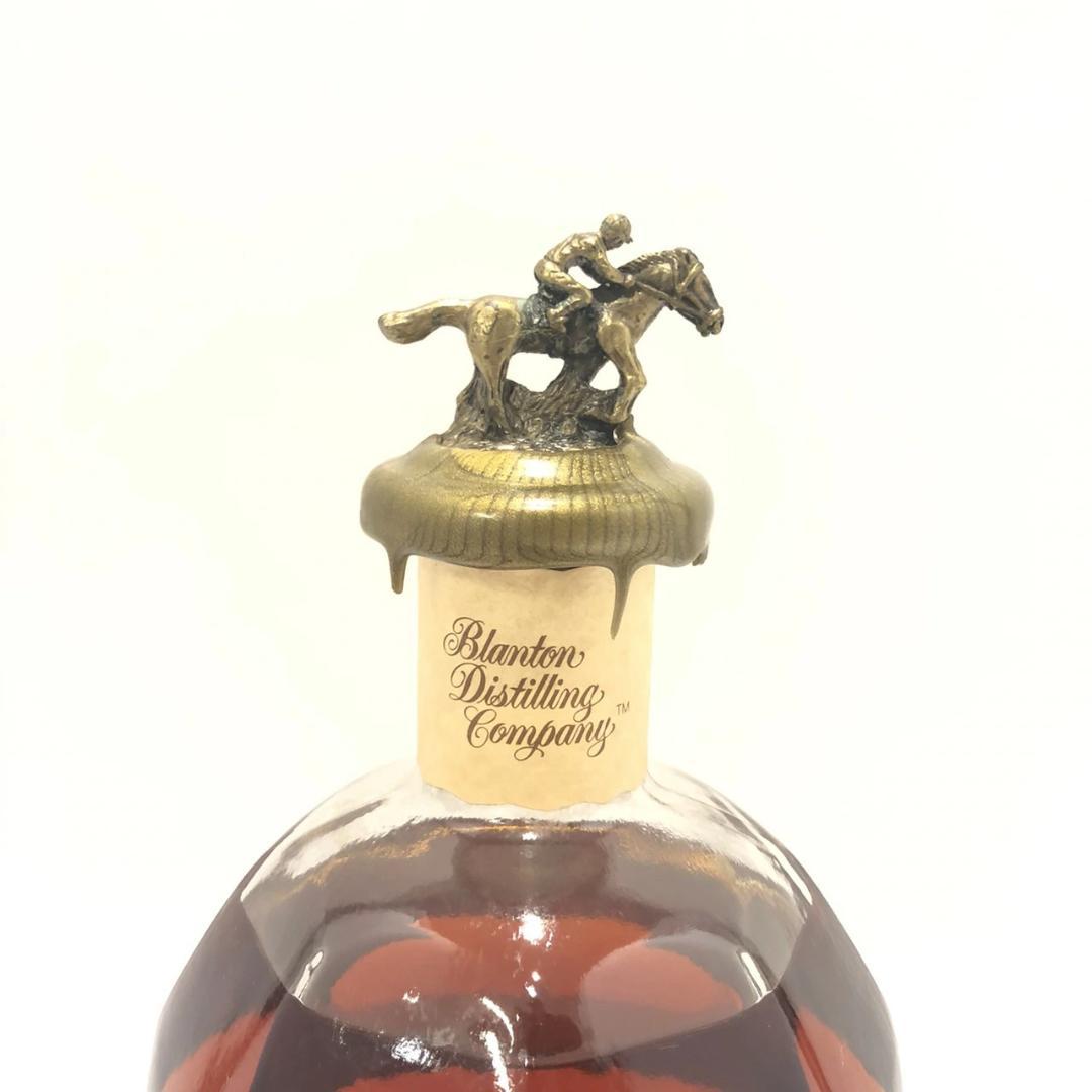 オールドボトル ブラントン 7-31-91 (3008)