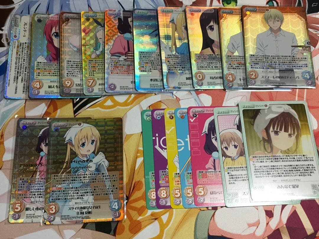 ChaosTCG ブレンド・S RRR GR PR まとめ売り