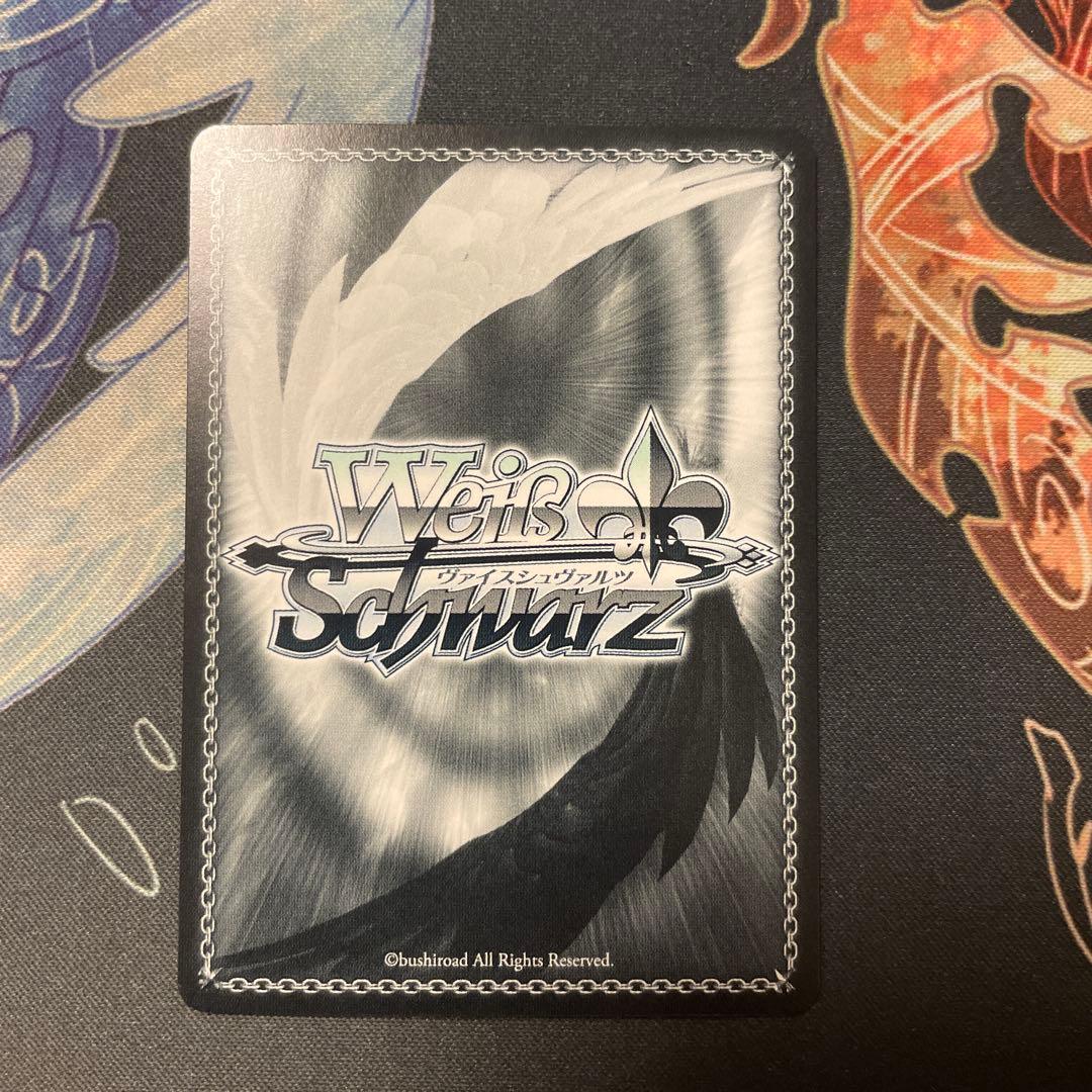 ヴァイスシュヴァルツ 杏菜 SP 負けヒロイン マケイン はい、あーん