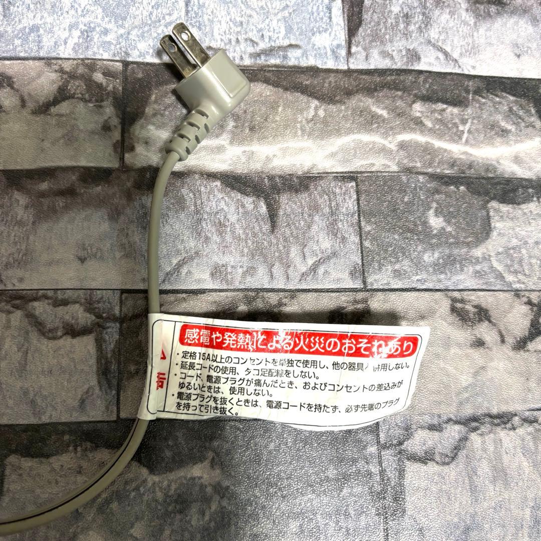 ERFT11VS-H セラムヒート　DAIKIN 遠赤外線暖房機