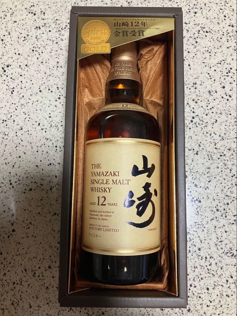山崎 12年 サントリー シングルモルトウイスキー 箱付き 未開封 美品