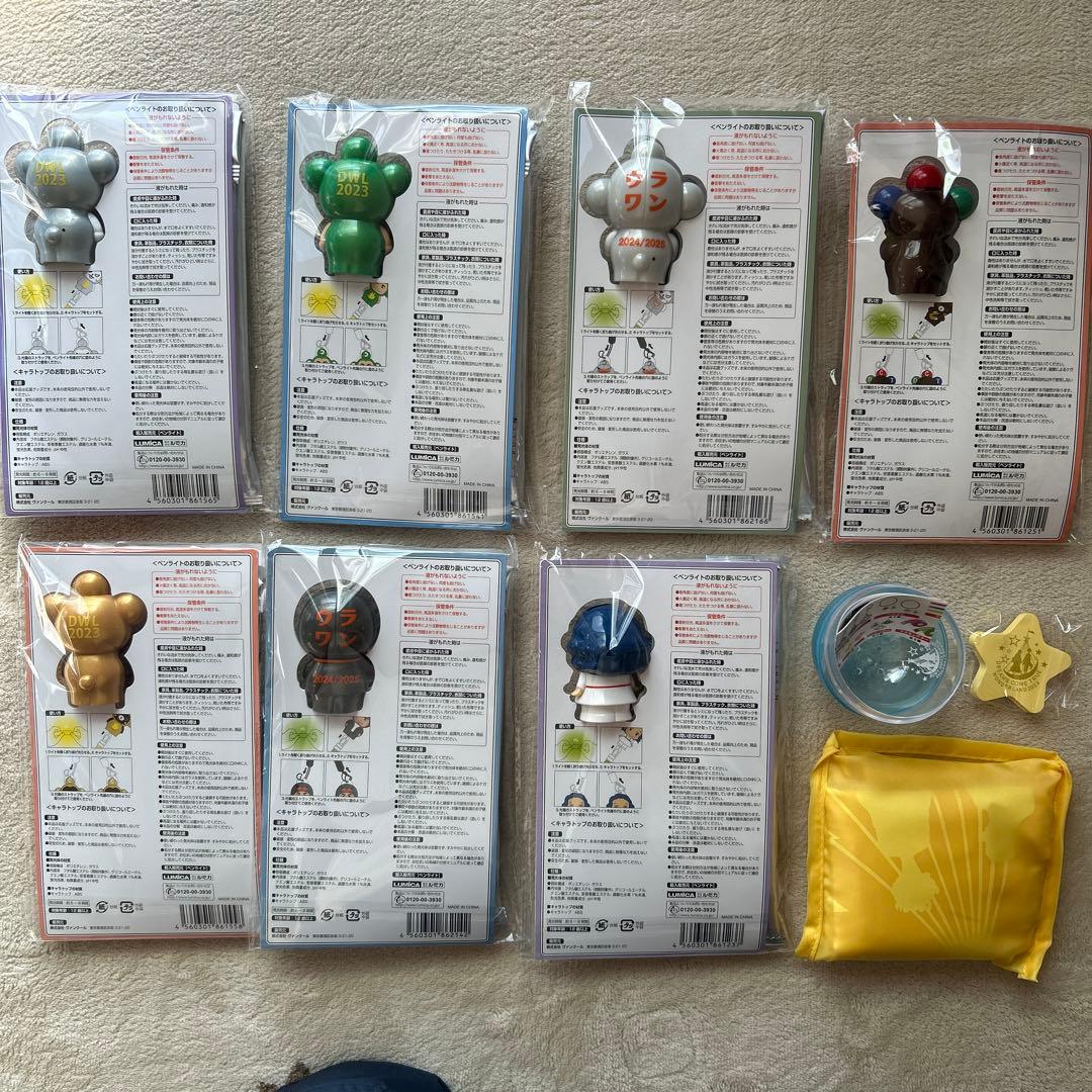 【超美品】 ドリカムWONDERLAND 2023 他グッズまとめ売り
