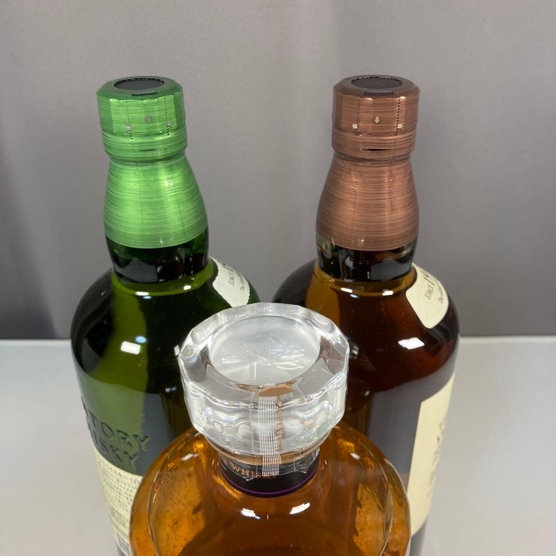 響JH 山崎　白州　3本セット