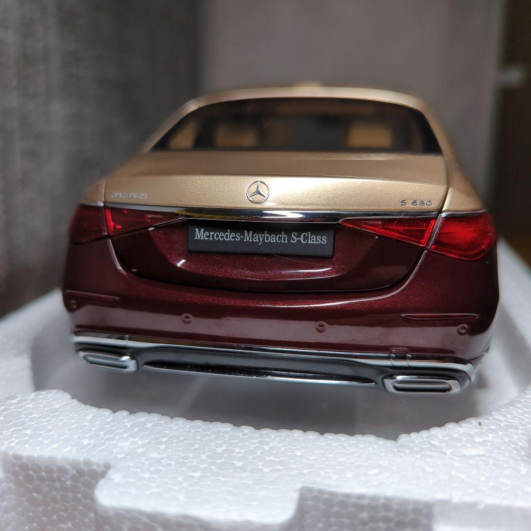 メルセデス-Maybach S-Class ４WS機構