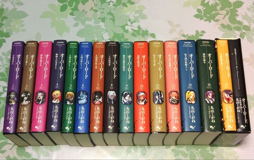 オーバーロード 10周年記念　1～16巻+三方背ケース　特カバー　アニメ化