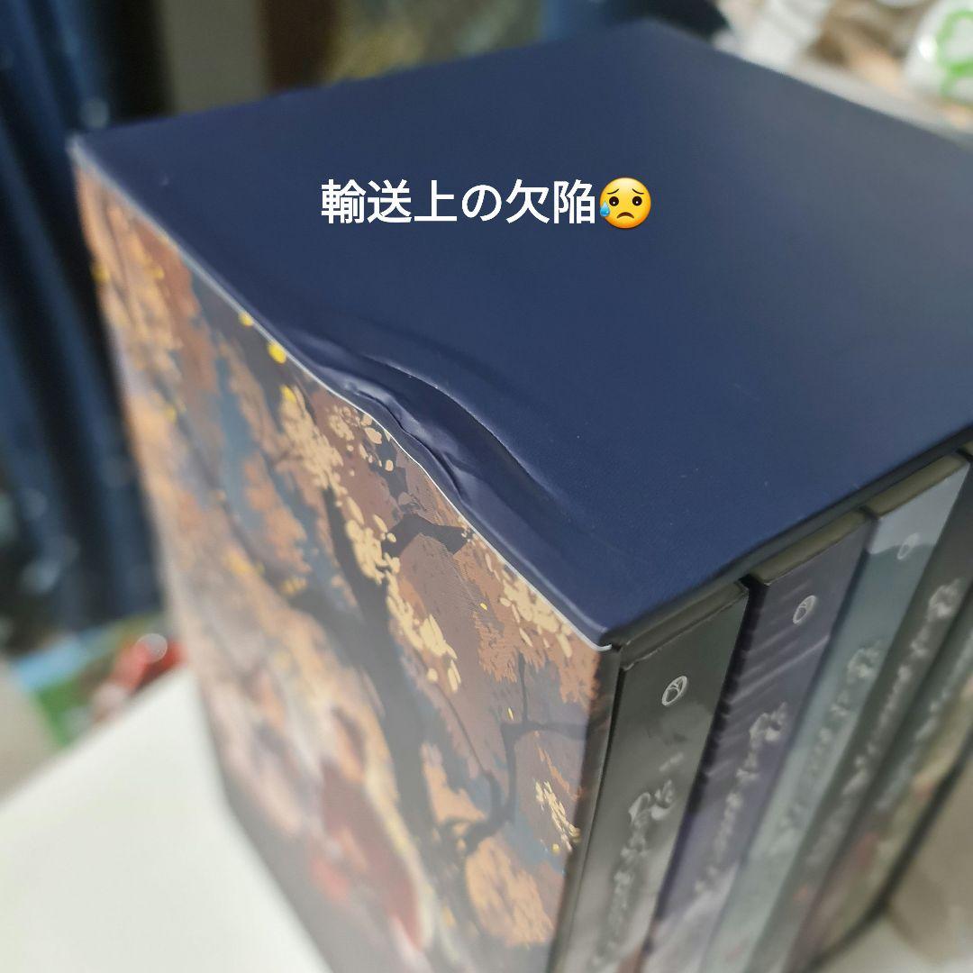 (9月に帰国) 余污　タイ版特装BOX タイ語版小説全巻セット