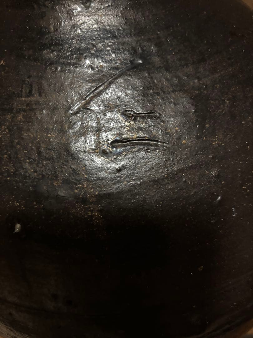 【沖縄/やちむん/希少】荒焼（あらやち）　特大サイズ約48cm