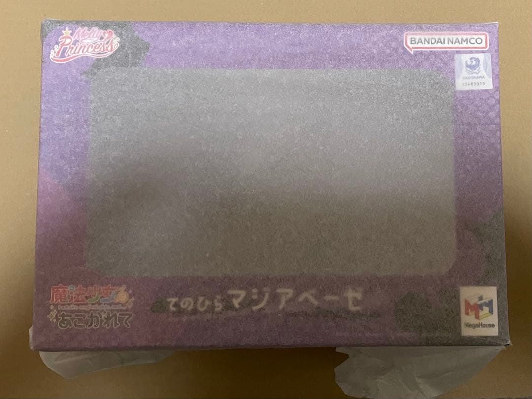 Melty Princess 魔法少女にあこがれて てのひら マジアベーゼ