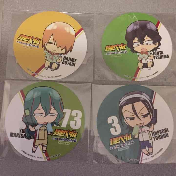 弱虫ペダル、アニカフェコースター各種