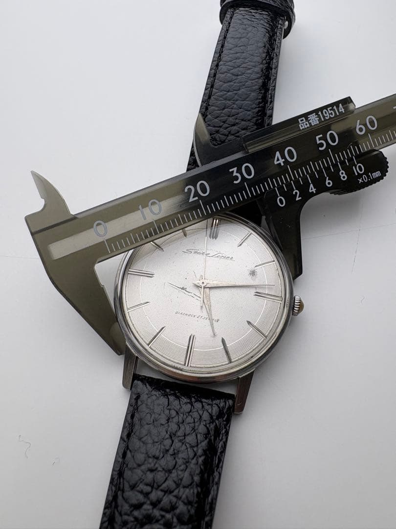 【OH済】SEIKOセイコーライナーSSダイヤショック21石メンズ腕時計手巻き