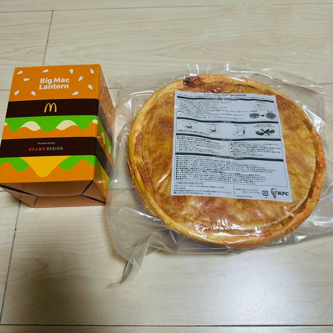 刀剣乱舞ONLINE 始まりの防災セット