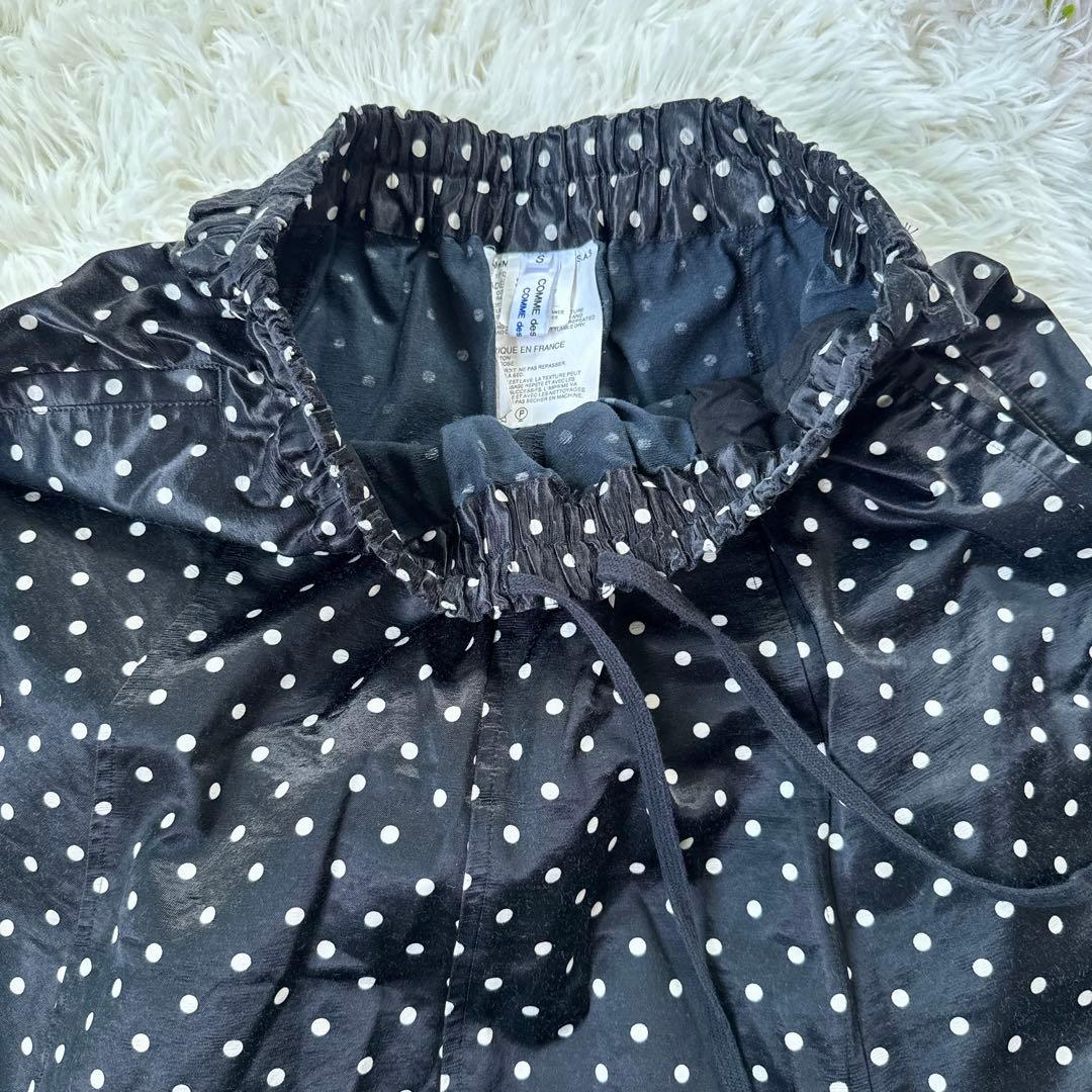 COMME des GARCONS コムデギャルソン　サルエルパンツ　ドット