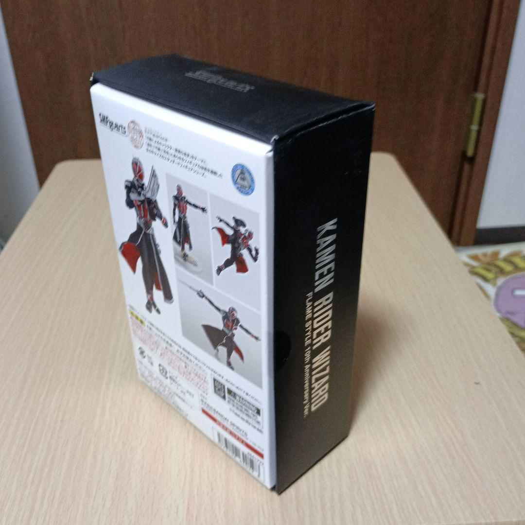 真骨彫仮面ライダーウィザード