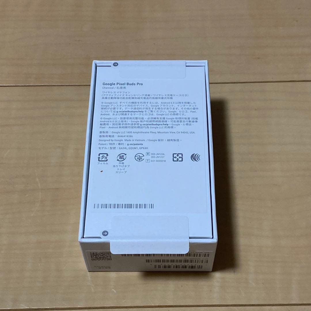 ヘッドホン Google PIXEL BUDS PRO CHARCOAL GRAY