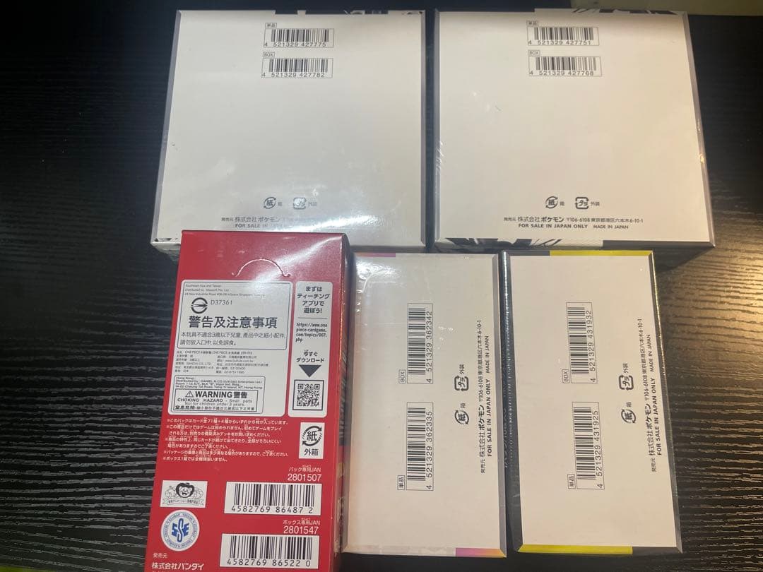 ポケモンカードゲーム ボックスセット5種