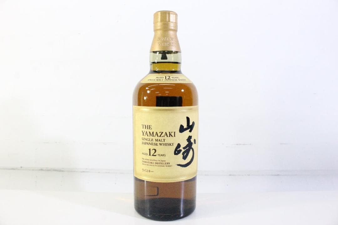【未開栓】　山崎 12年 シングルモルトウイスキー 700ml ①