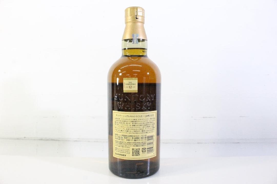 【未開栓】　山崎 12年 シングルモルトウイスキー 700ml ①