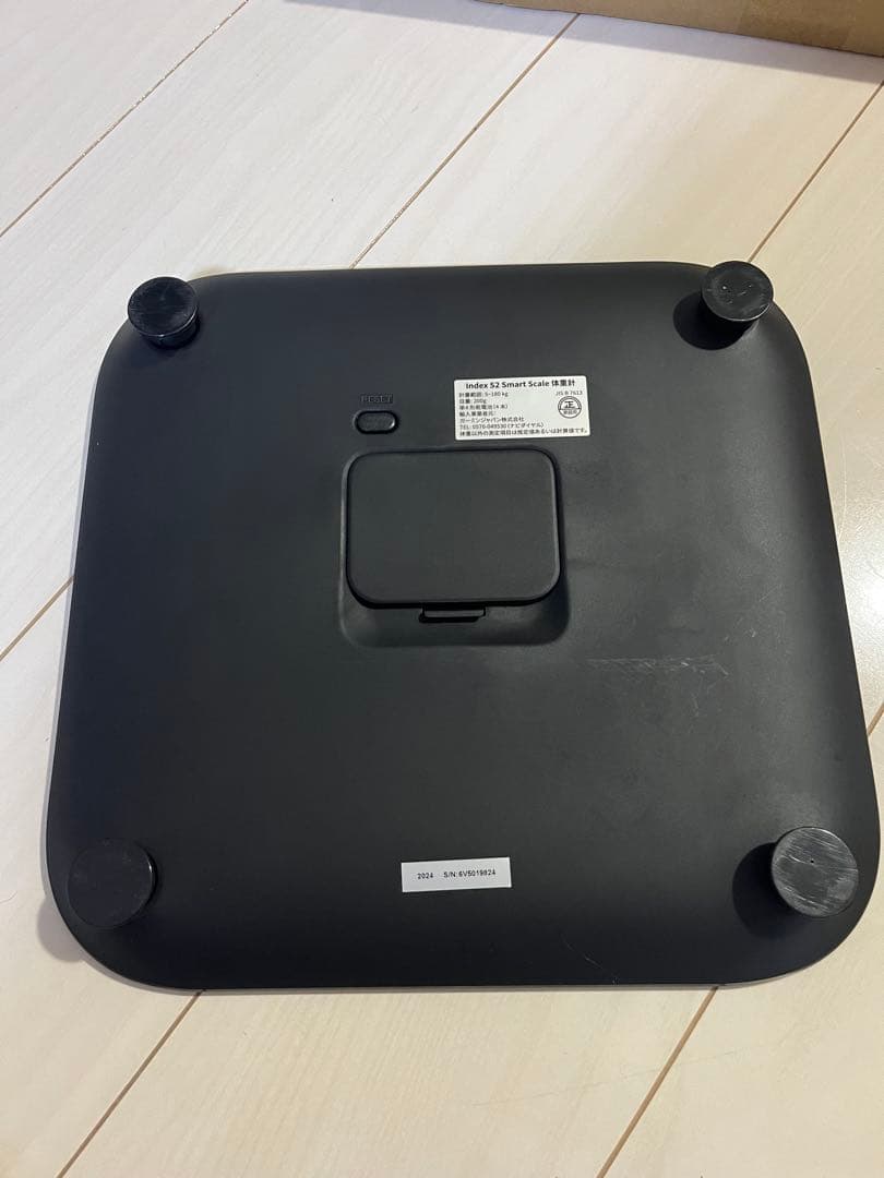 GARMIN Index S2 ガーミン　体重計