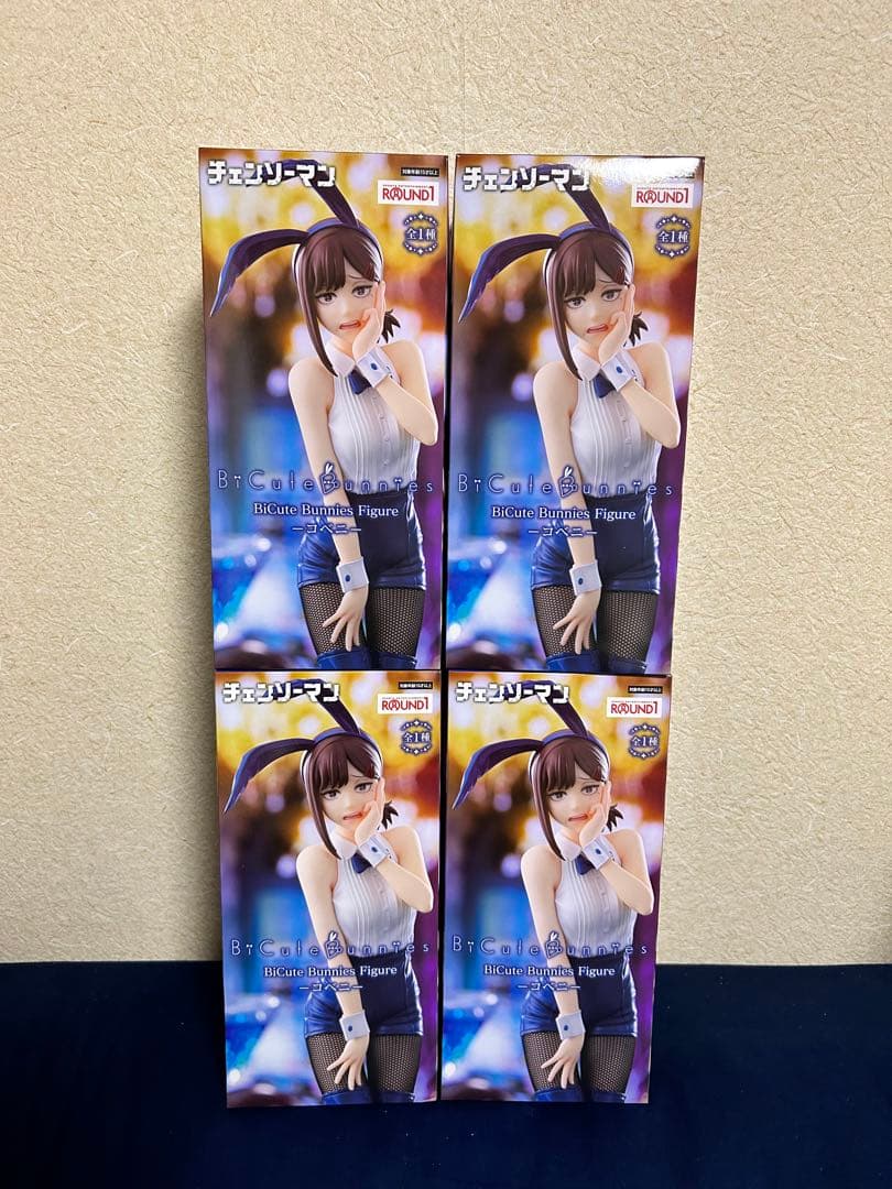 【新品未開封】チェンソーマン BiCute Bunnies Figure コベニ