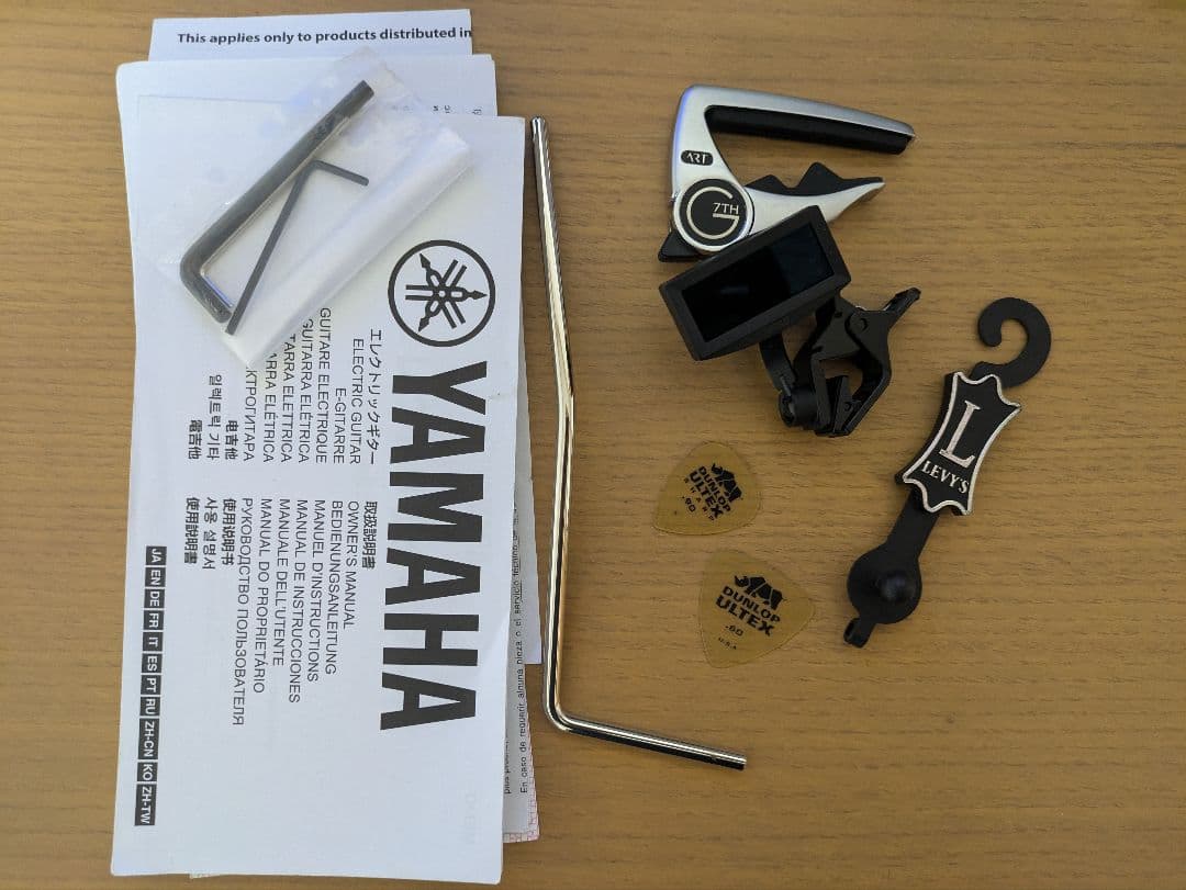 YAMAHA PACIFICA PAC612V2FM IDB セット販売