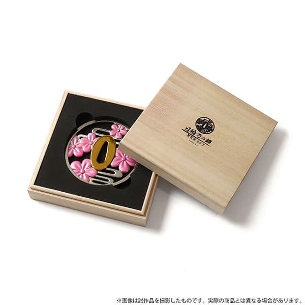 鬼滅の刃 日輪刀の鐔（鍔）７個セット 実物大・金属製 ムービック