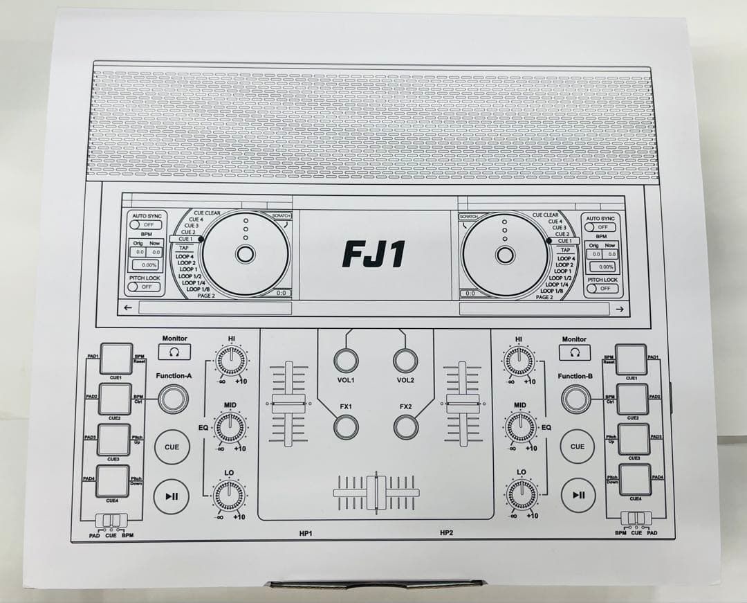 ポータブルDJシステム FJ1