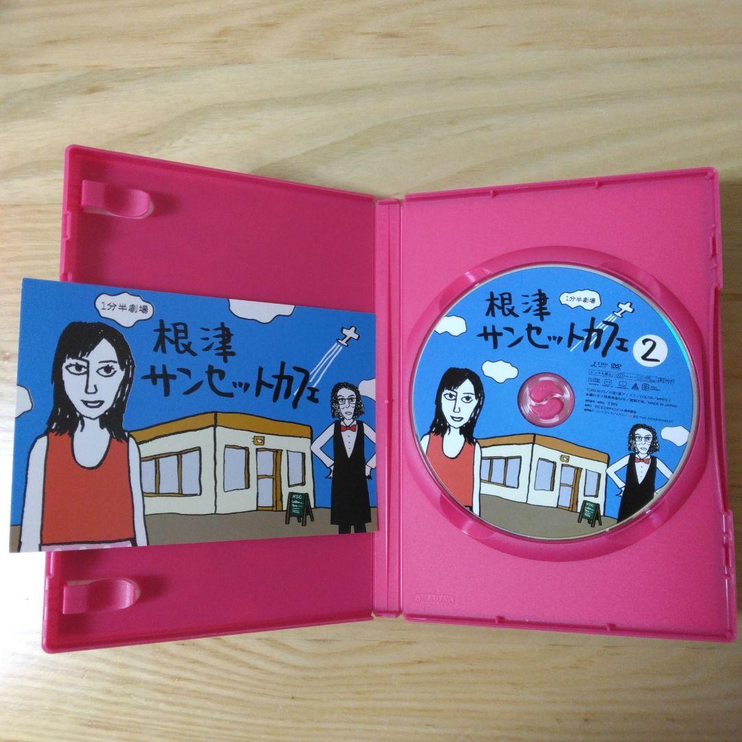 1分半劇場 倉科カナ 根津サンセットカフェ DVD1-4巻 特別ボックスセット