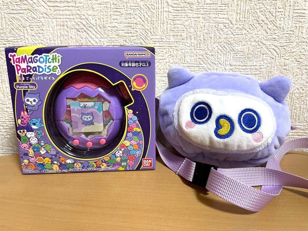 たまごっちパラダイスパープルスカイ おでかけきゃりーほーほーちセット