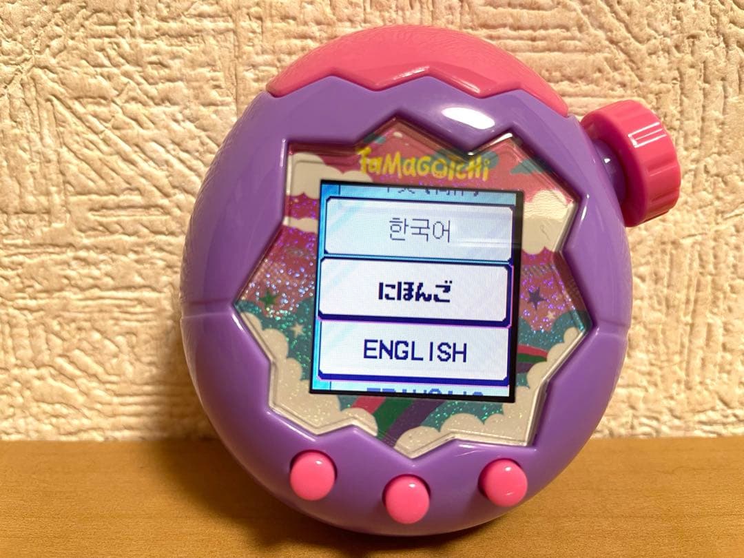 たまごっちパラダイスパープルスカイ おでかけきゃりーほーほーちセット