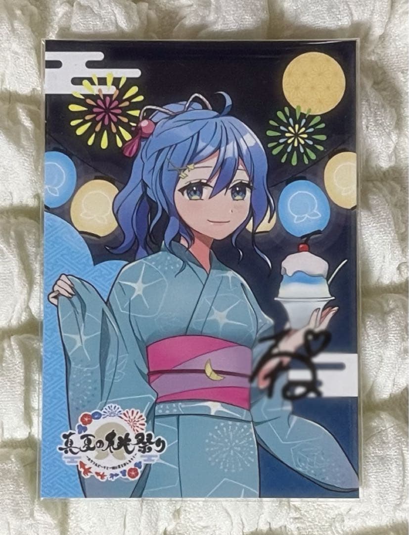 カラフルピーチ るな サイン入り