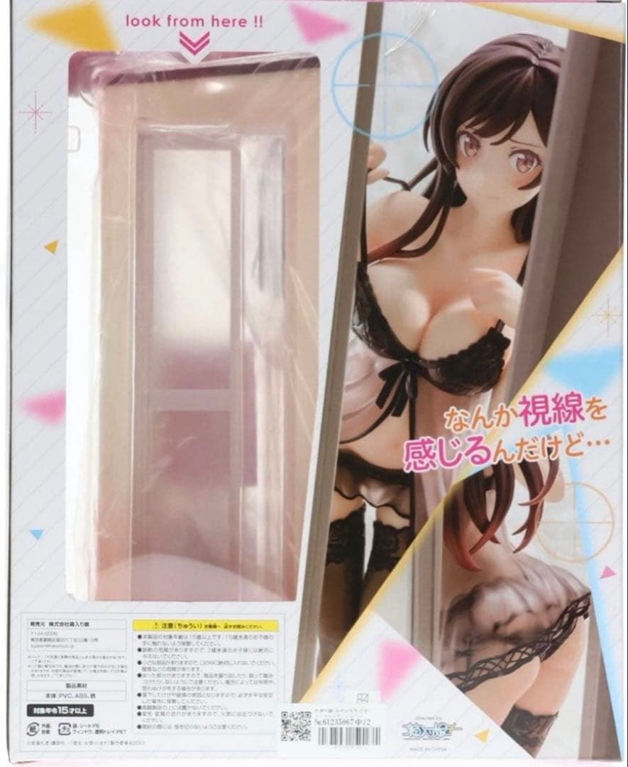 彼女、お借りします　水原千鶴　シースルー　ランジェリー　フィギュア