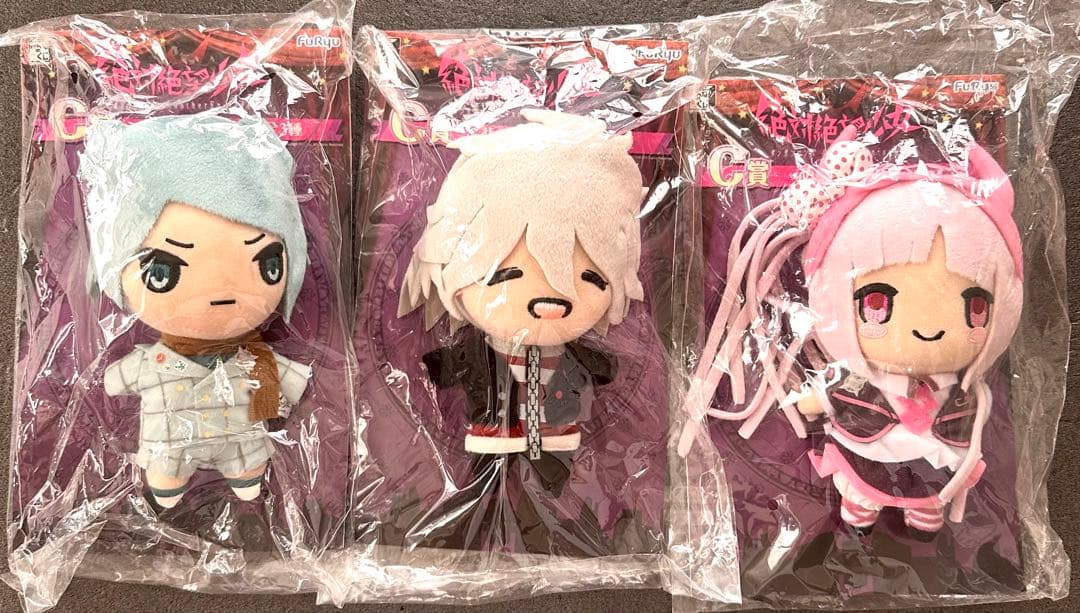 絶対絶望少女　フリュー　ぬいぐるみ　召使い　新月渚　空木言子　セット