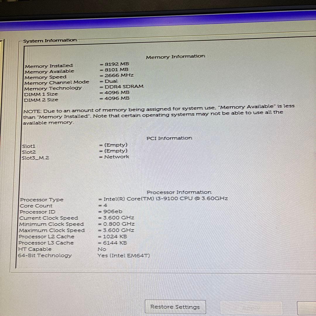 第9世代！Core i3！DELL Vostro3471本体のみジャンク品！