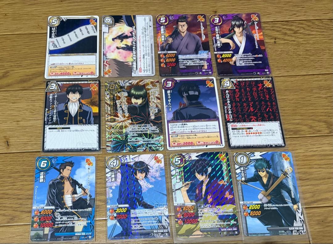 商品確認用です　銀魂　ミラバトカード　追加