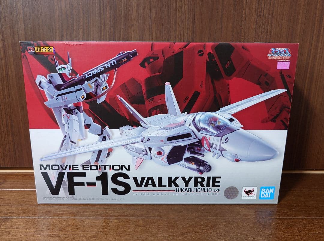 DX超合金 劇場版 VF-1S バルキリー 一条輝機&ストライク/スーパーパーツ