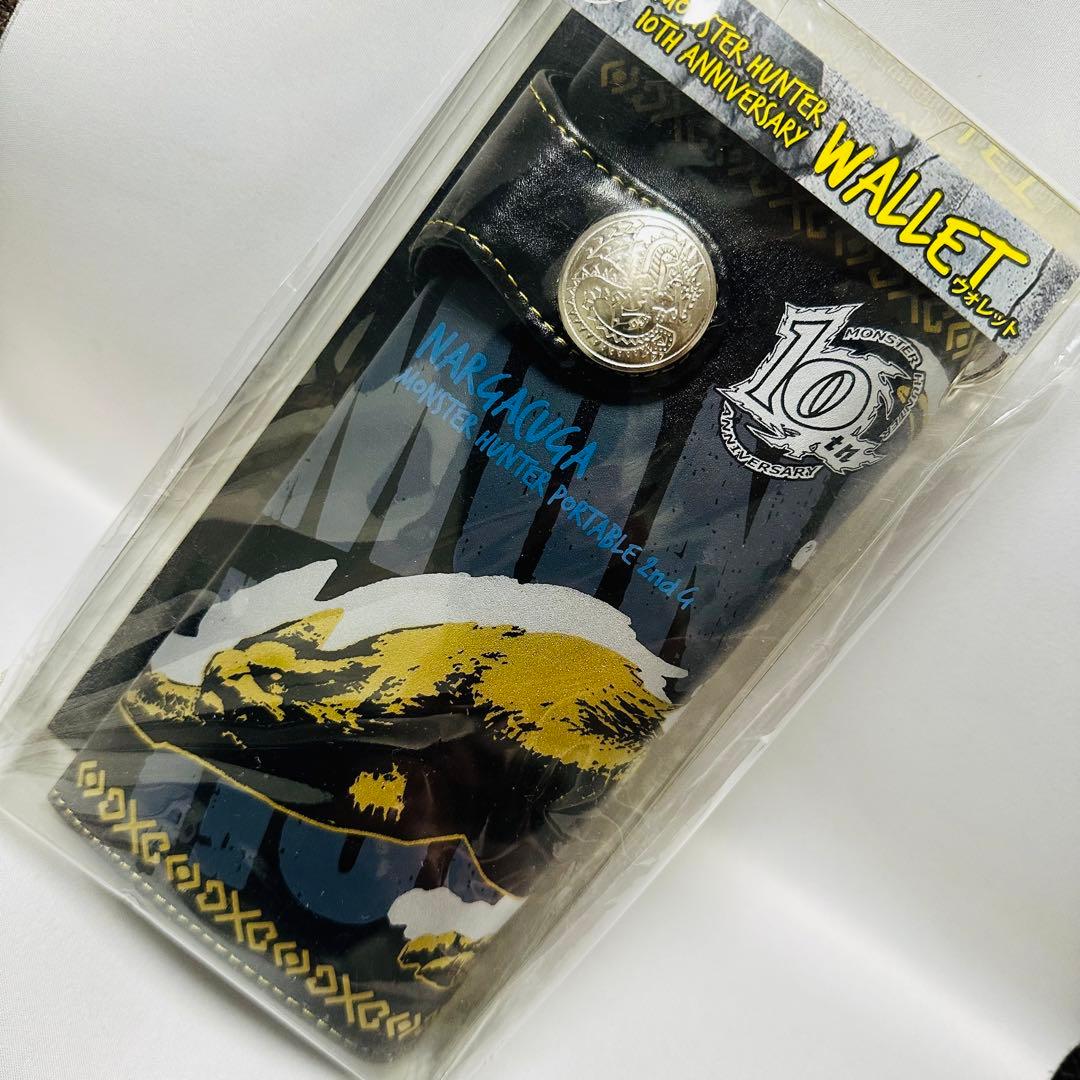 モンスターハンター　10周年　ウォレット　ナルガクルガ　財布　モンハン